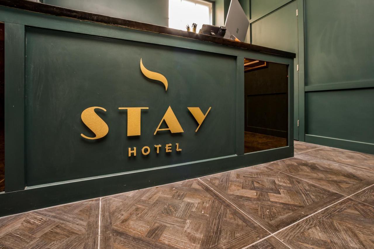 Stay Hotel 哈德斯菲尔德 外观 照片